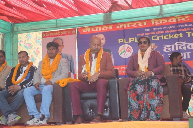 लुम्बिनीमा आठौं इण्डो नेपाल क्रिकेट टुनामेन्ट  "PLPL" शुरू