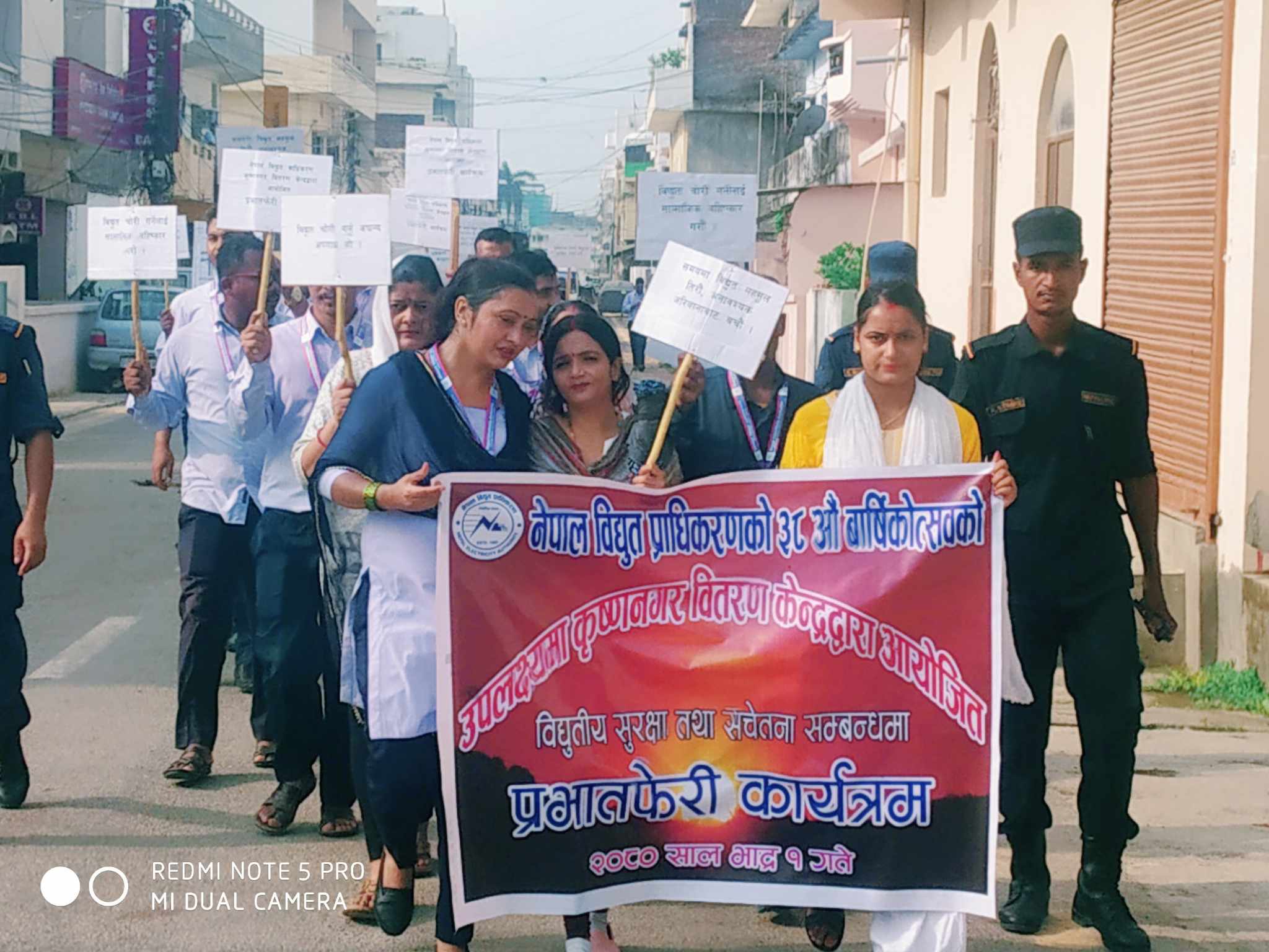 जनचेतनामूलक प्रभातफेरी कार्यक्रम गरेर कृष्णनगरले मनायो ३८औं बार्षिकोत्सव