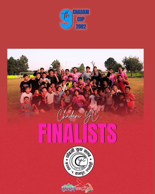 पाहुना टोलीलाई हराउदै पहिलो फाइनलिस्ट बन्यो चाँदनी