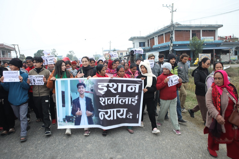 मृतक इशान शर्माको न्यायका लागि कञ्चनमा मौन जुलुस