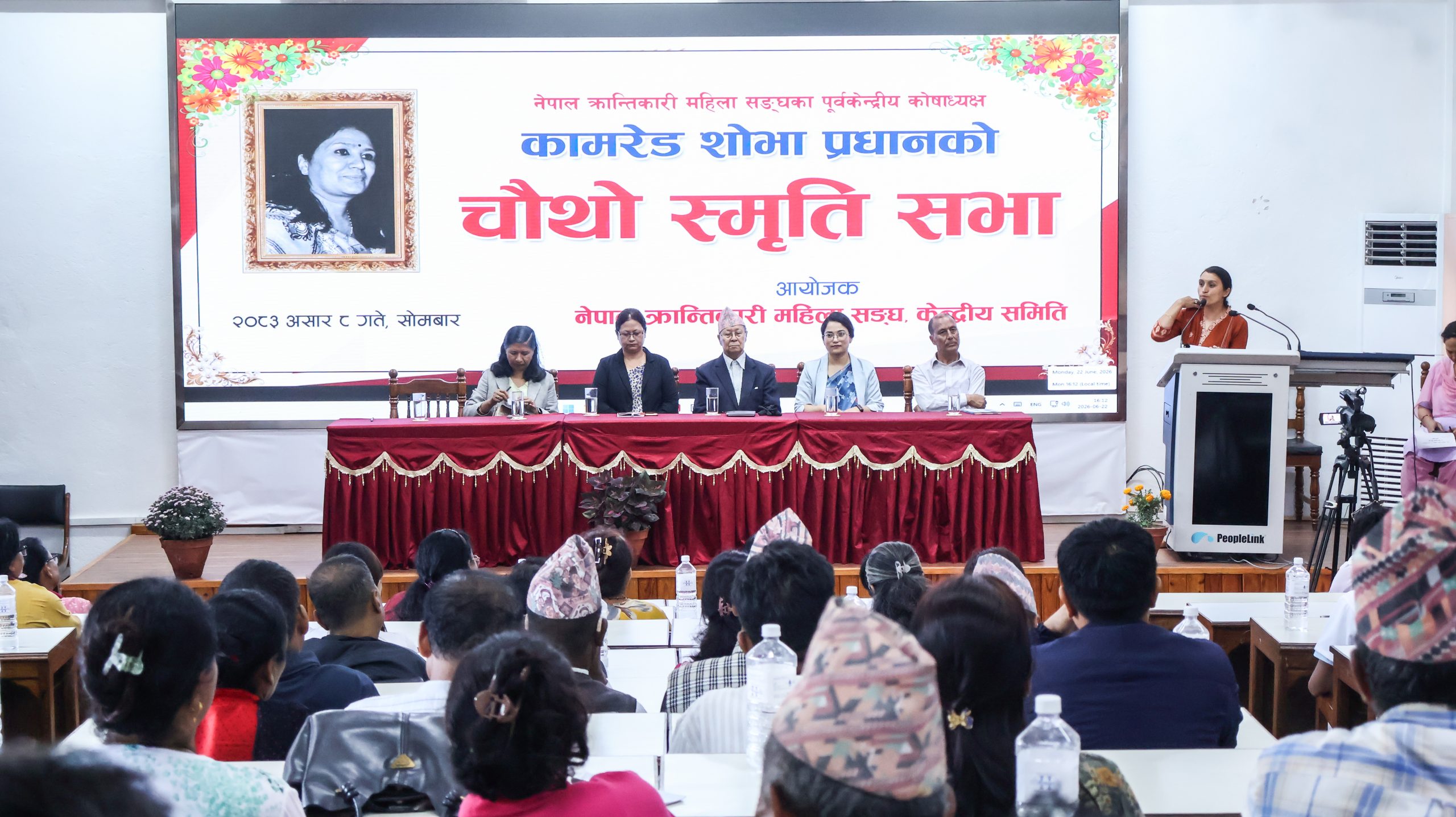 ‘धेरै ठुलो कुरा नगरेर सानो काम गरेर पनि जनताको सेवा गर्न सकिन्छ’
