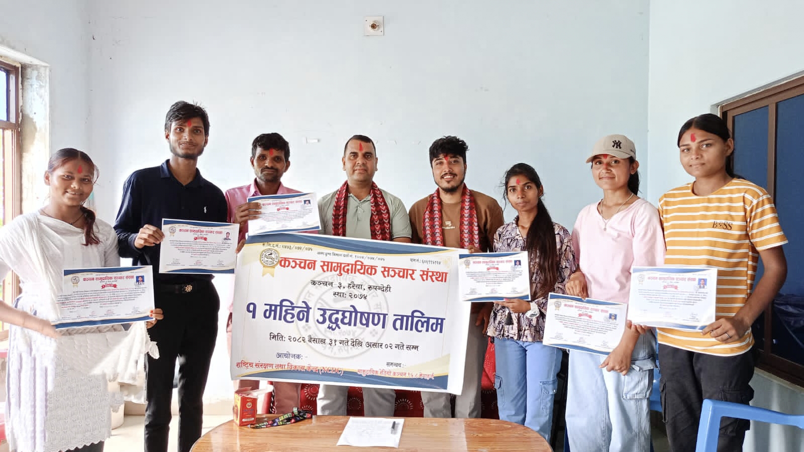 गैडहवामा एक महिने उद्घोषण तालिम सम्पन्न