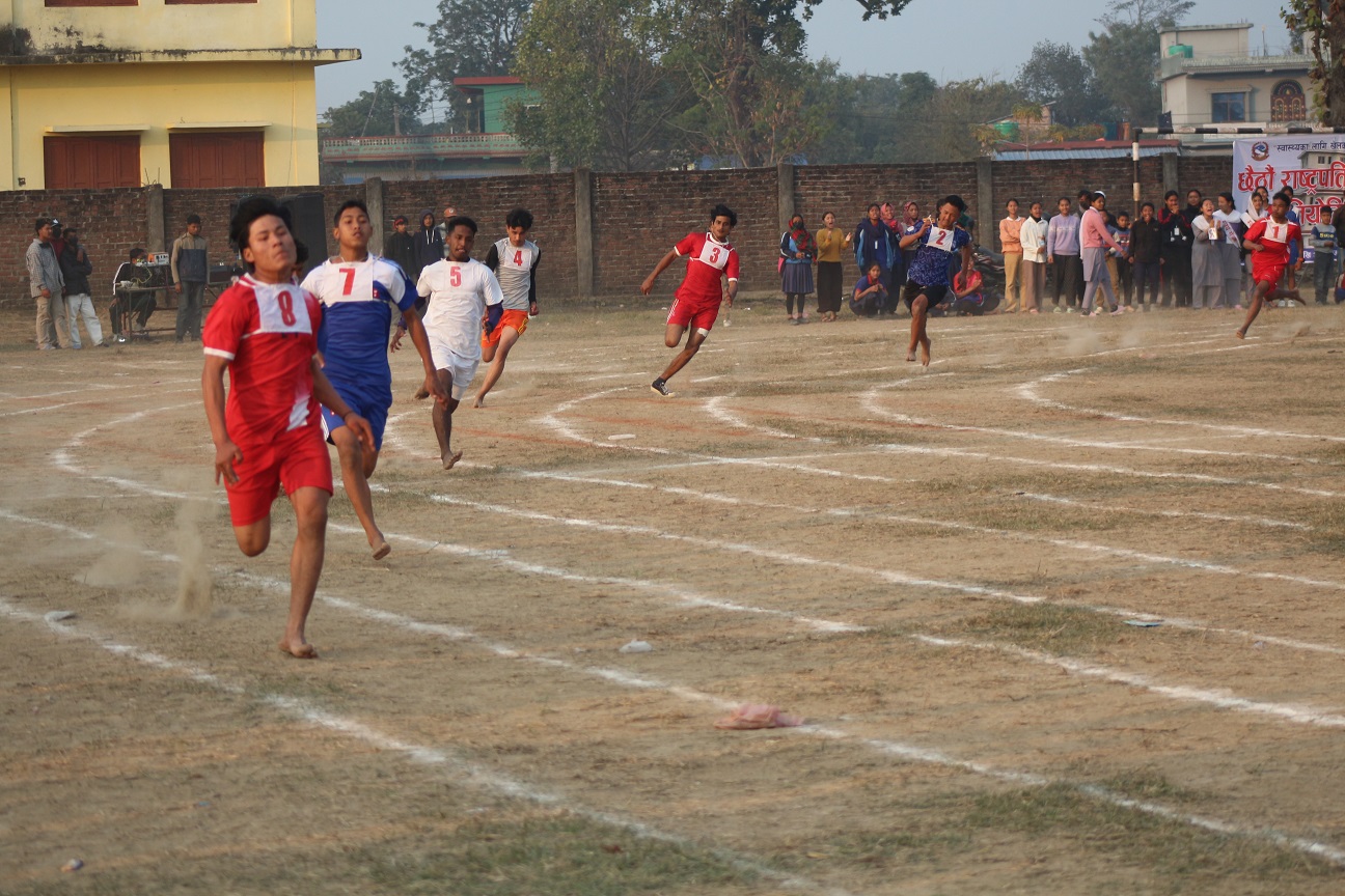 कञ्चनमा आज देखि १४ औं जिल्ला स्तरिय राष्ट्रपति रनिङ्ग शिल्ड प्रतियोगिता शुरु हुदै