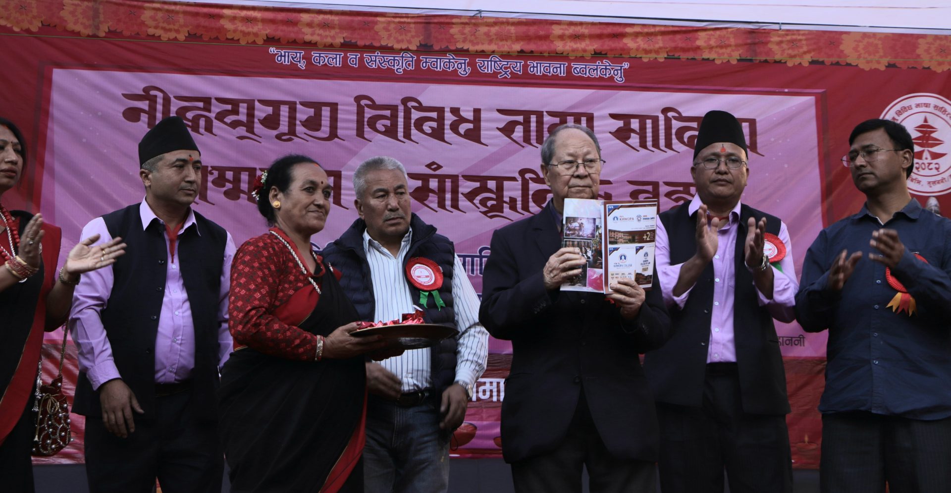 समाजवादी व्यवस्थालाई सफल बनाउन जनतामा समाजवादी व्यवहार र आचरण हुनु जरुरी