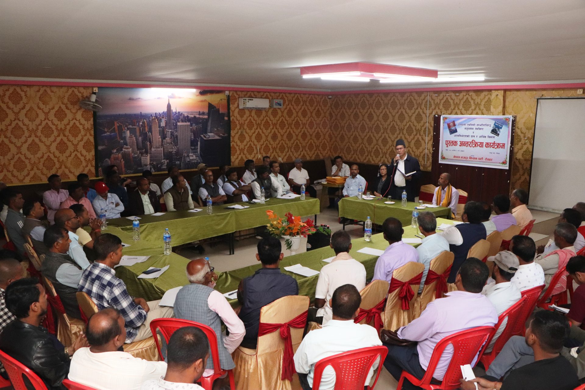 आत्मनिर्भरताबिना कुनै पनि देशले स्वतन्त्रता र स्वाधीनता प्राप्त गर्न नसक्ने