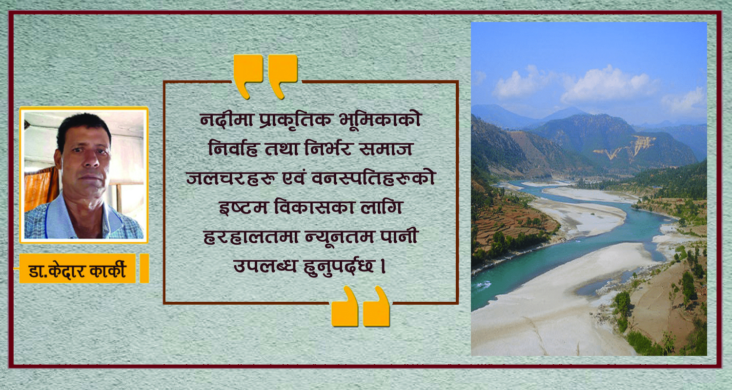 अस्थिर भारतीय युवा को अभिव्यक्ति
