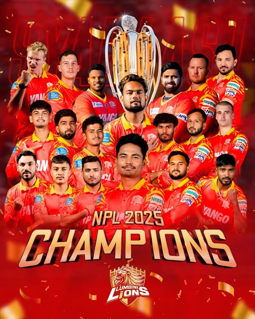 नेपाल प्रिमियर लिग सिजन २ को उपाधी लुम्बिनी लायन्सको कब्जामा