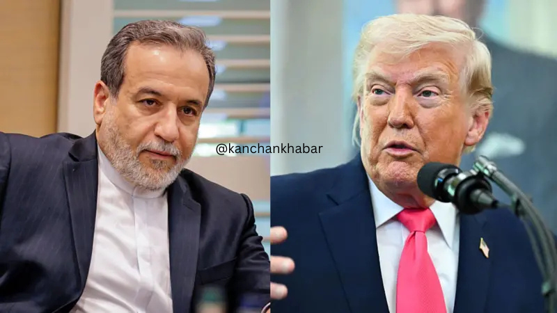 अमेरिका–इरानबीच दुई साताका लागि युद्धविराम