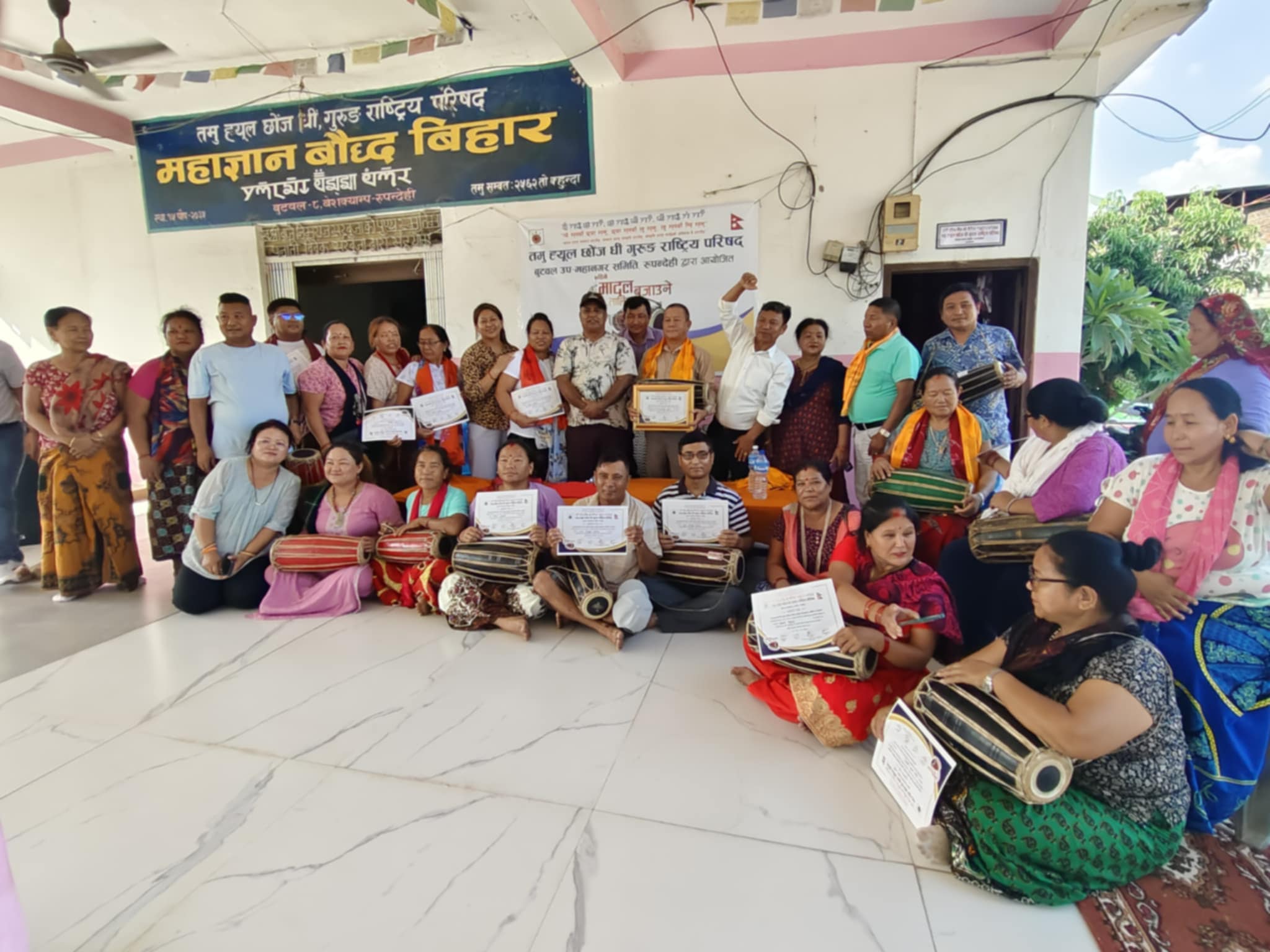बुटवलमा मादल बजाउने तालिम सम्पन्न