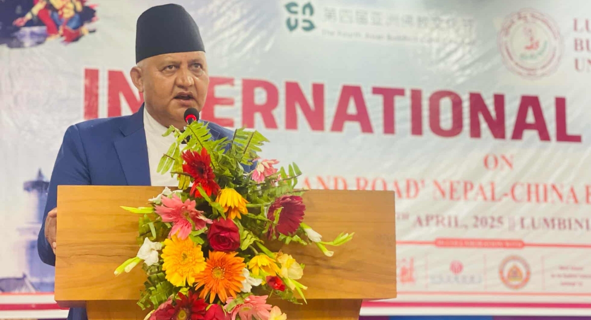 लुम्बिनीमा चौथो एसियाली बौद्ध सांस्कृतिक महोत्सव शुरु