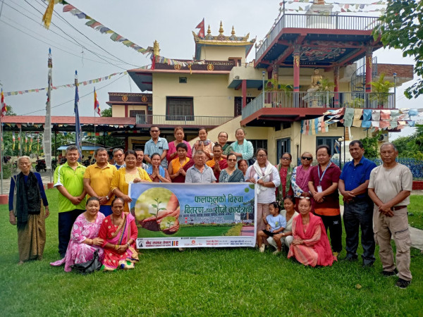 विश्व आदीवासी जनजाती दिवसको अवसरमा भैरहवामा बृक्षारोपण