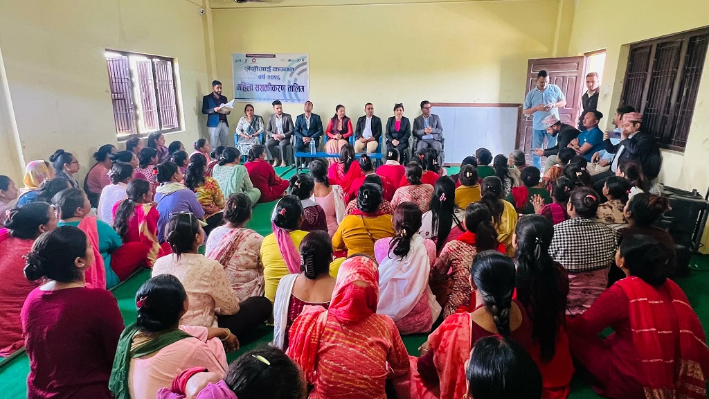 कञ्चनमा महिला सशक्तिकरण तालिम सम्पन्न