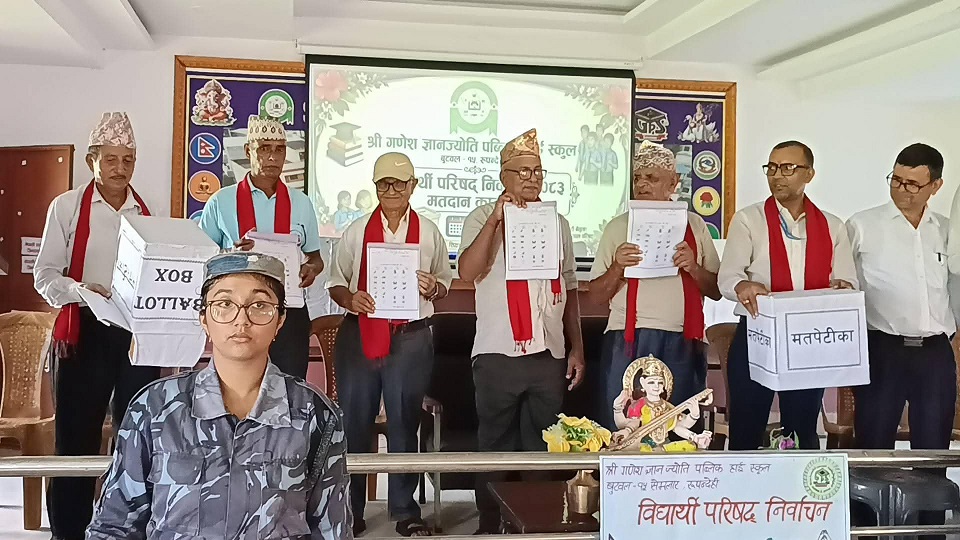 गणेश ज्ञानज्योतीमा विद्यार्थी परिषद निर्वाचन सम्पन्न, आर्यन र आस्मा विजयी 
