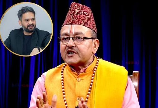आगामी कार्तिक १४ देखि २६ गतेभित्र देशमा ठूलै उथल पुथल हुने