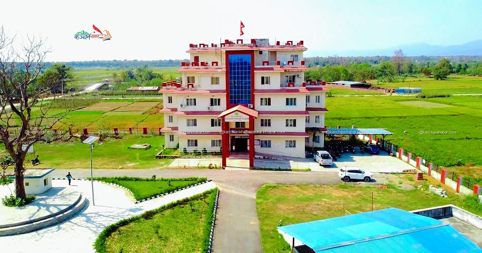 रुपन्देही जिल्लामै कञ्चन सबैभन्दा कम बेरुजु हुने स्थानीय तह