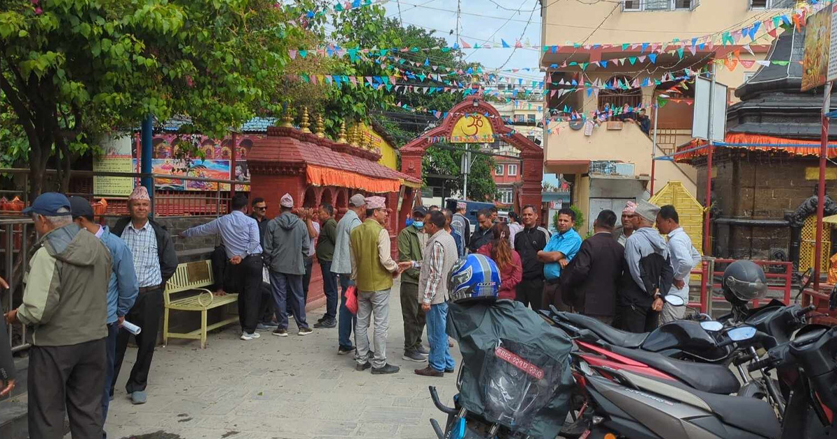नेपाल शिक्षक महासंघ विरुद्ध विद्यालय कर्मचारी परिषदद्वारा आन्दोलनको घोषणा