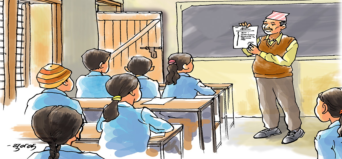 विश्वासको परीक्षामा शिक्षक