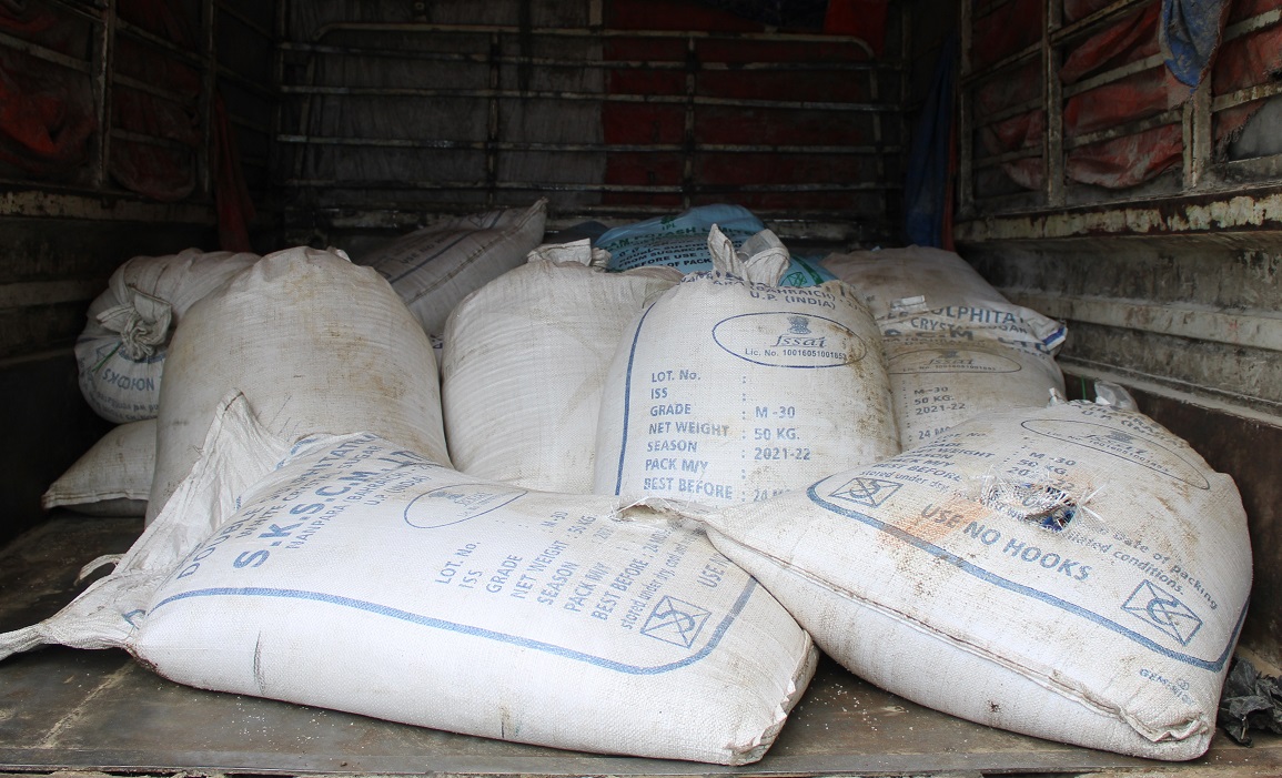 रुपन्देही प्रहरीद्धारा भन्सार छलीको अवैध सामान सहित पिकअप नियन्त्रणमा