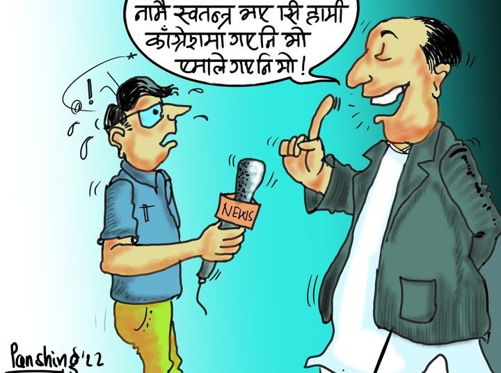 Cartoon 96