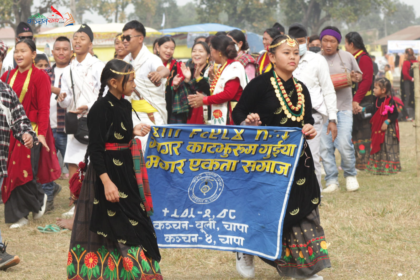 कञ्चनमा विविध कार्यक्रमका साथ ४२ औं मगर संघ स्थापना दिवस सम्पन्न