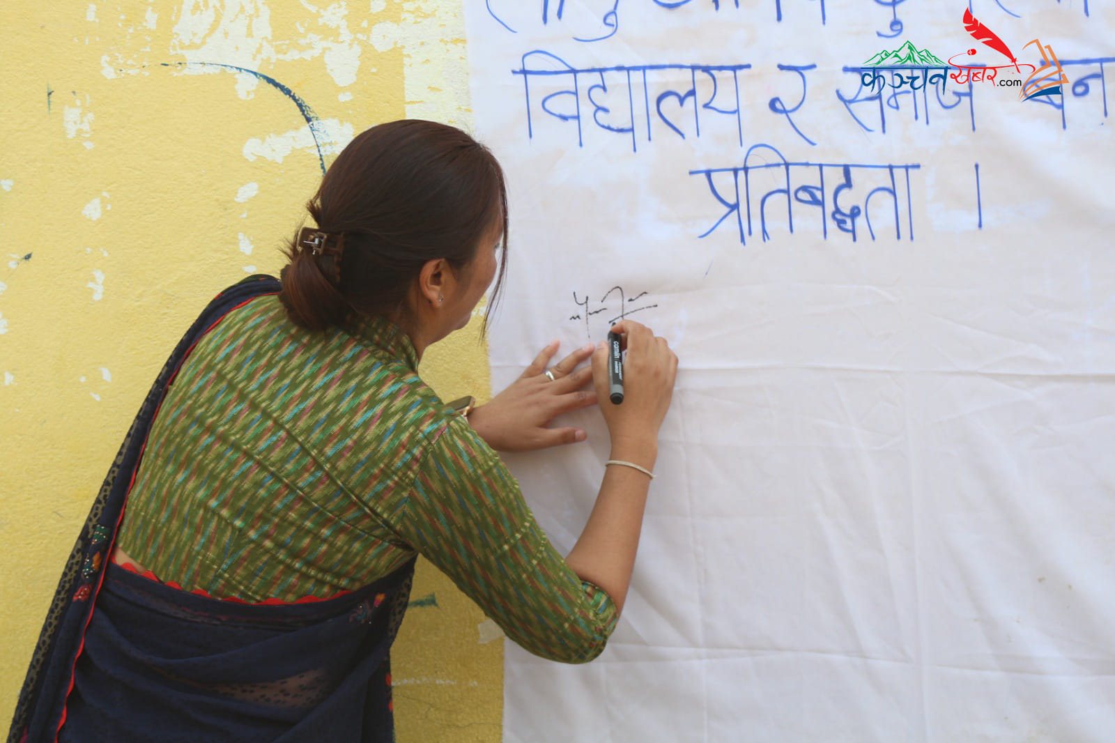 लागु औषध दुर्ब्यसनी बिरुद्धको दोश्रो दिनःप्रगती नमुना माबिमा अन्तरकृया