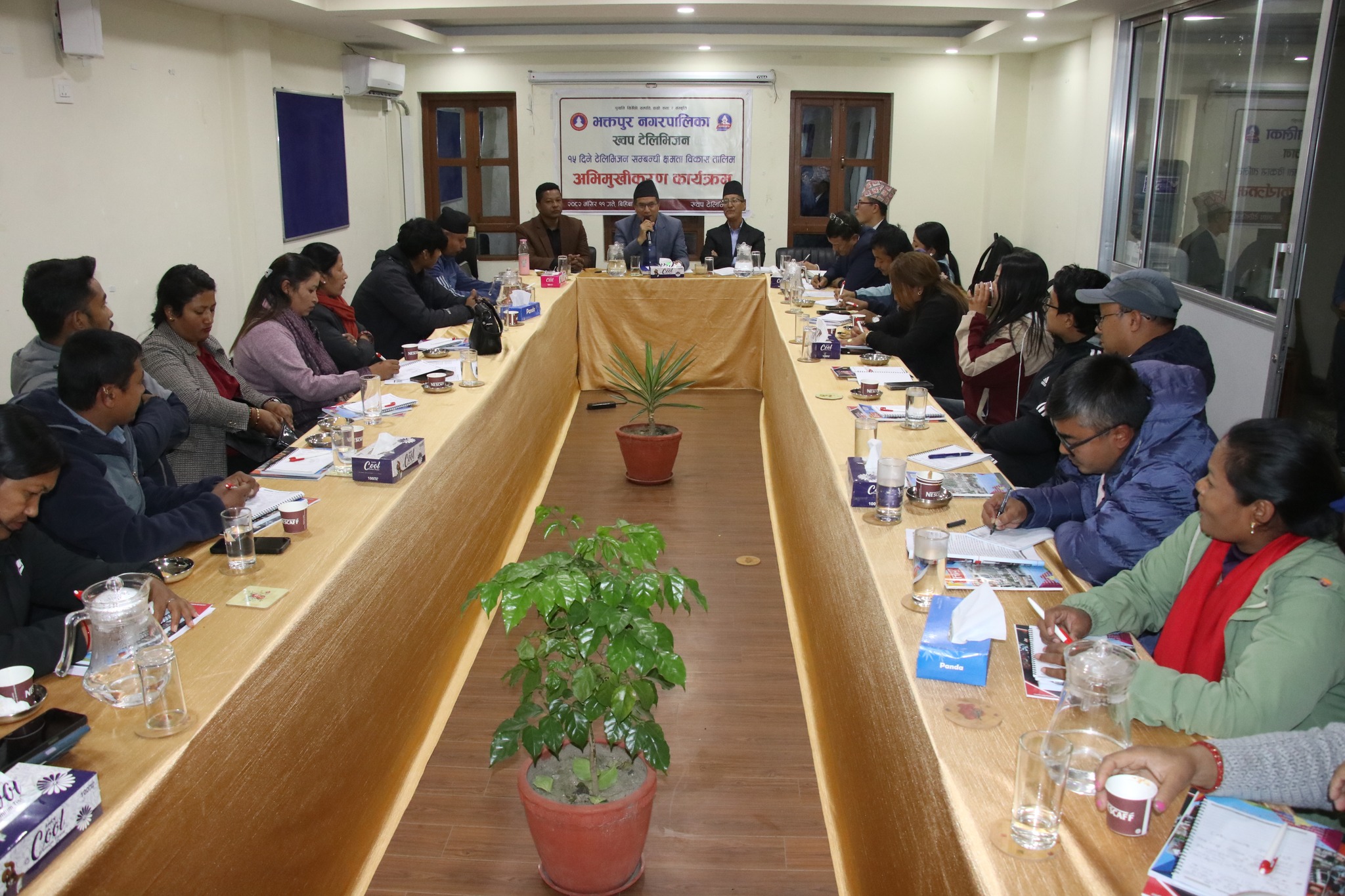 टेलिभिजनसम्बन्धी १५ दिने क्षमता अभिवृद्धि तालिमबारे अभिमुखीकरण