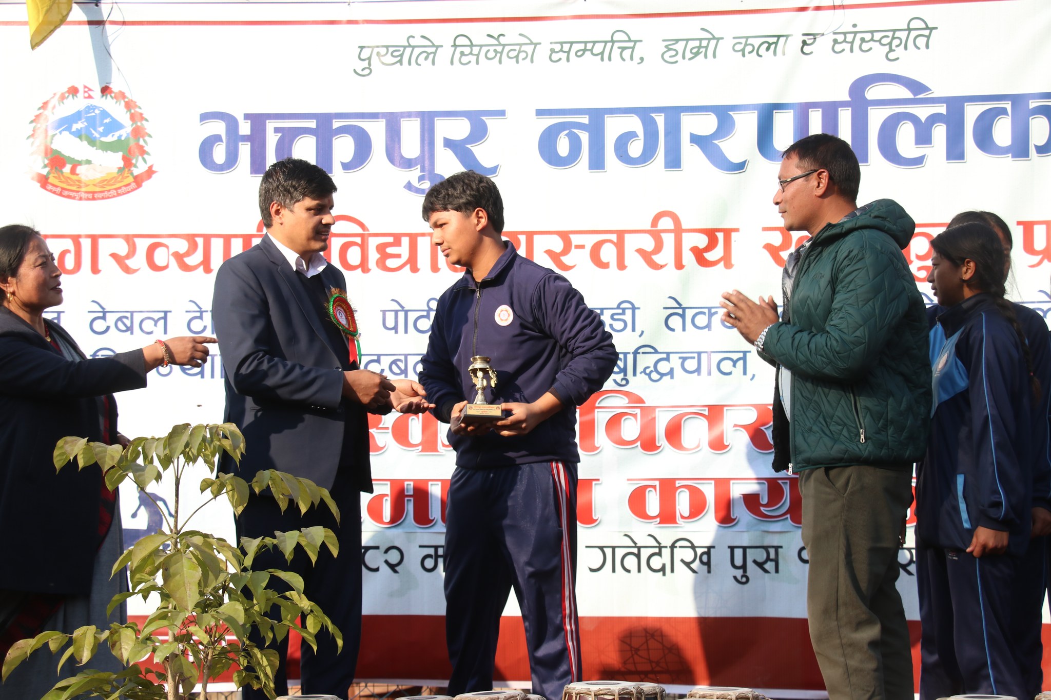 नगरव्यापी विद्यालयस्तरीय खेलकुद प्रतियोगिता २०८२ सम्पन्न