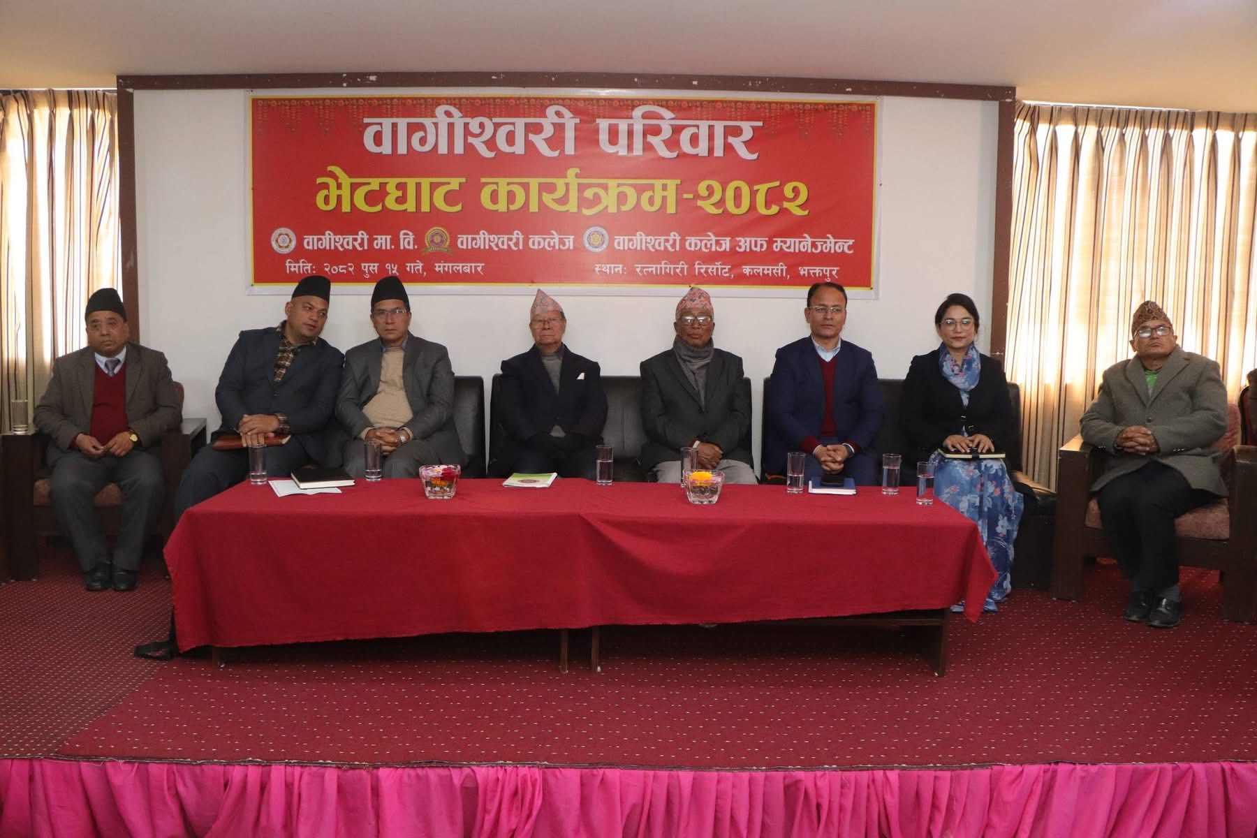 विद्यार्थीहरूलाई नागरिक भावना जगाई देशभक्त बनाउनुपर्ने