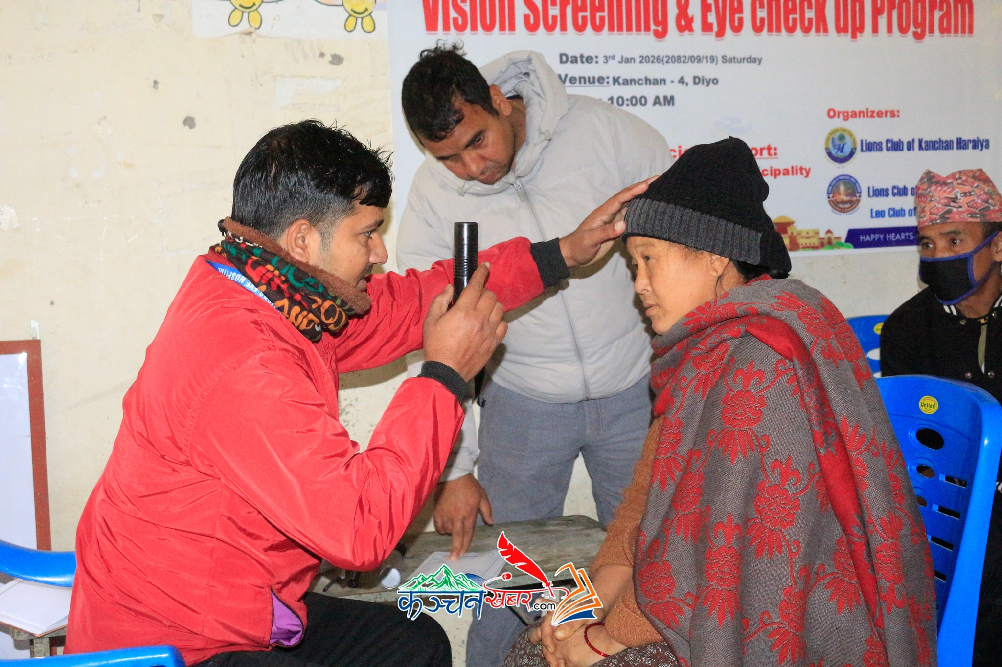 निःशुल्क आँखा शिविर अन्तर्गत कञ्चन ३ को शिशु सदनमा निःशुल्क आँखा जाँच