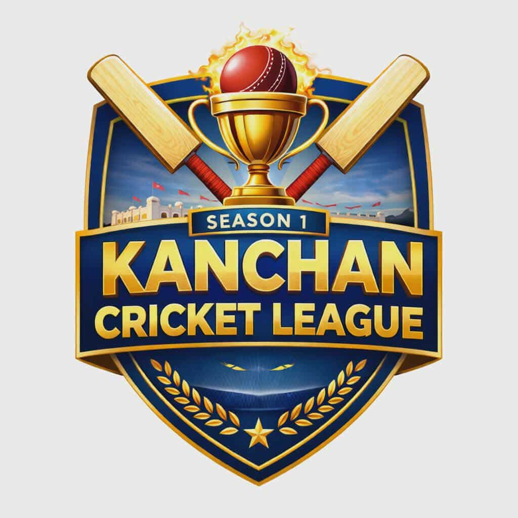 कञ्चनमा कञ्चन क्रिकेट लिग प्रतियोगिता सञ्चालन हुदै