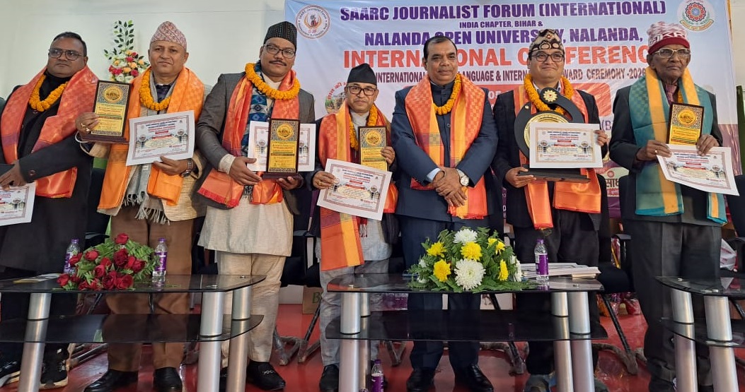 नालन्दा अन्तर्राष्ट्रिय अवार्ड प्रदान