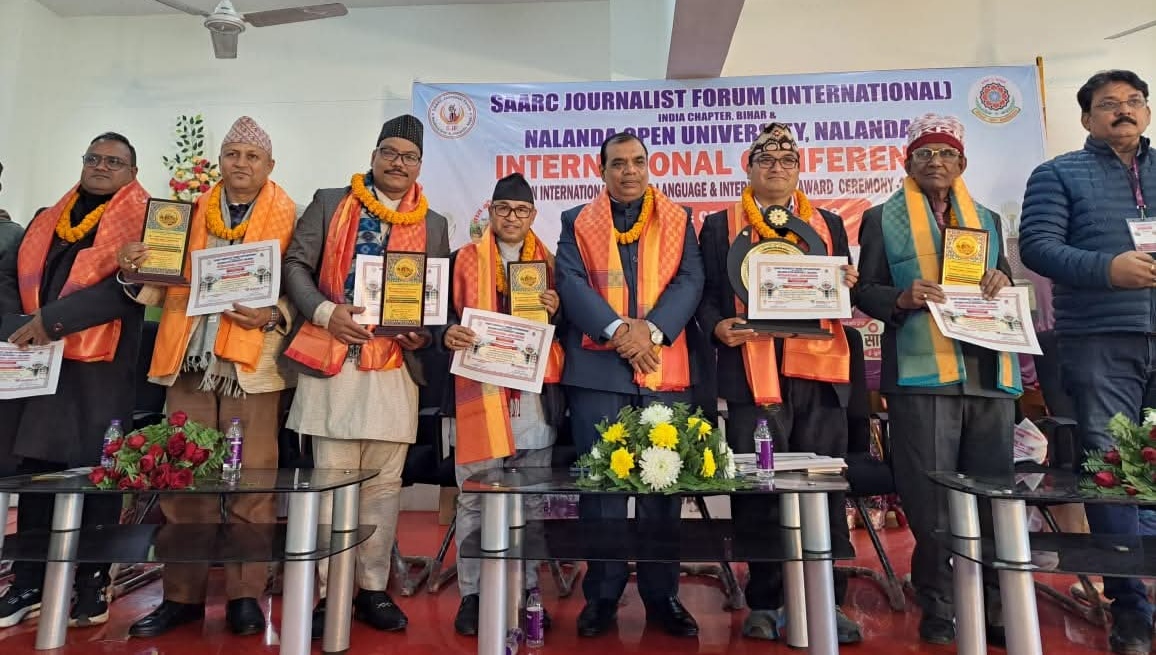 नालन्दा अन्तर्राष्ट्रिय अवार्ड प्रदान