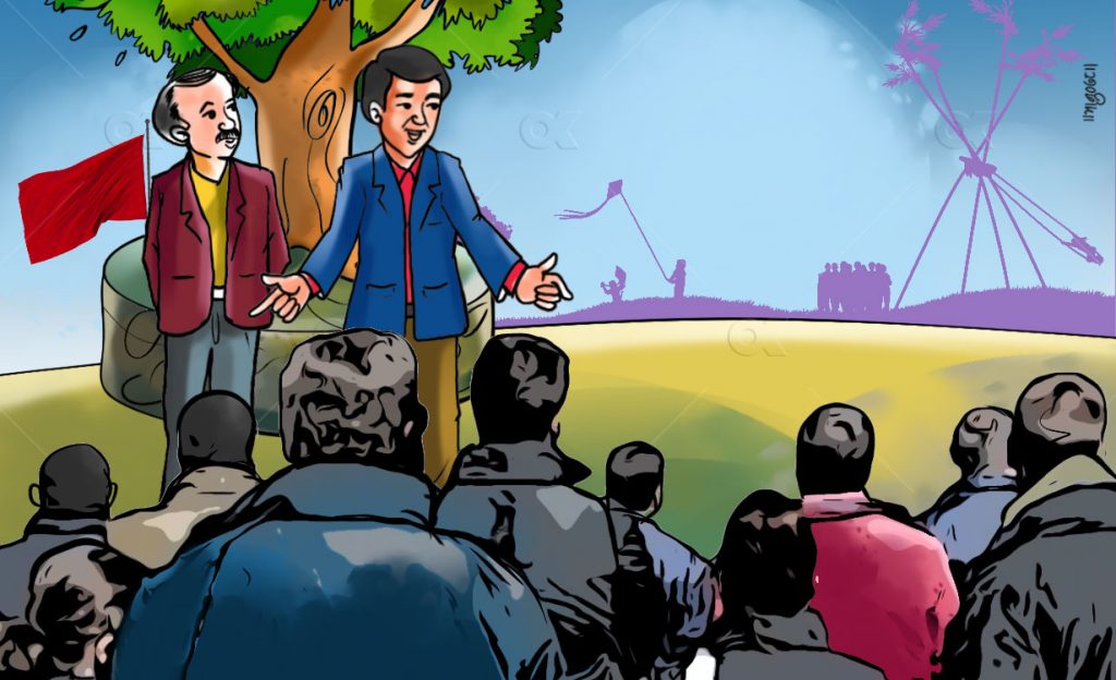 राजनीतिक कार्यकर्ता जनताका आँखाका नानी