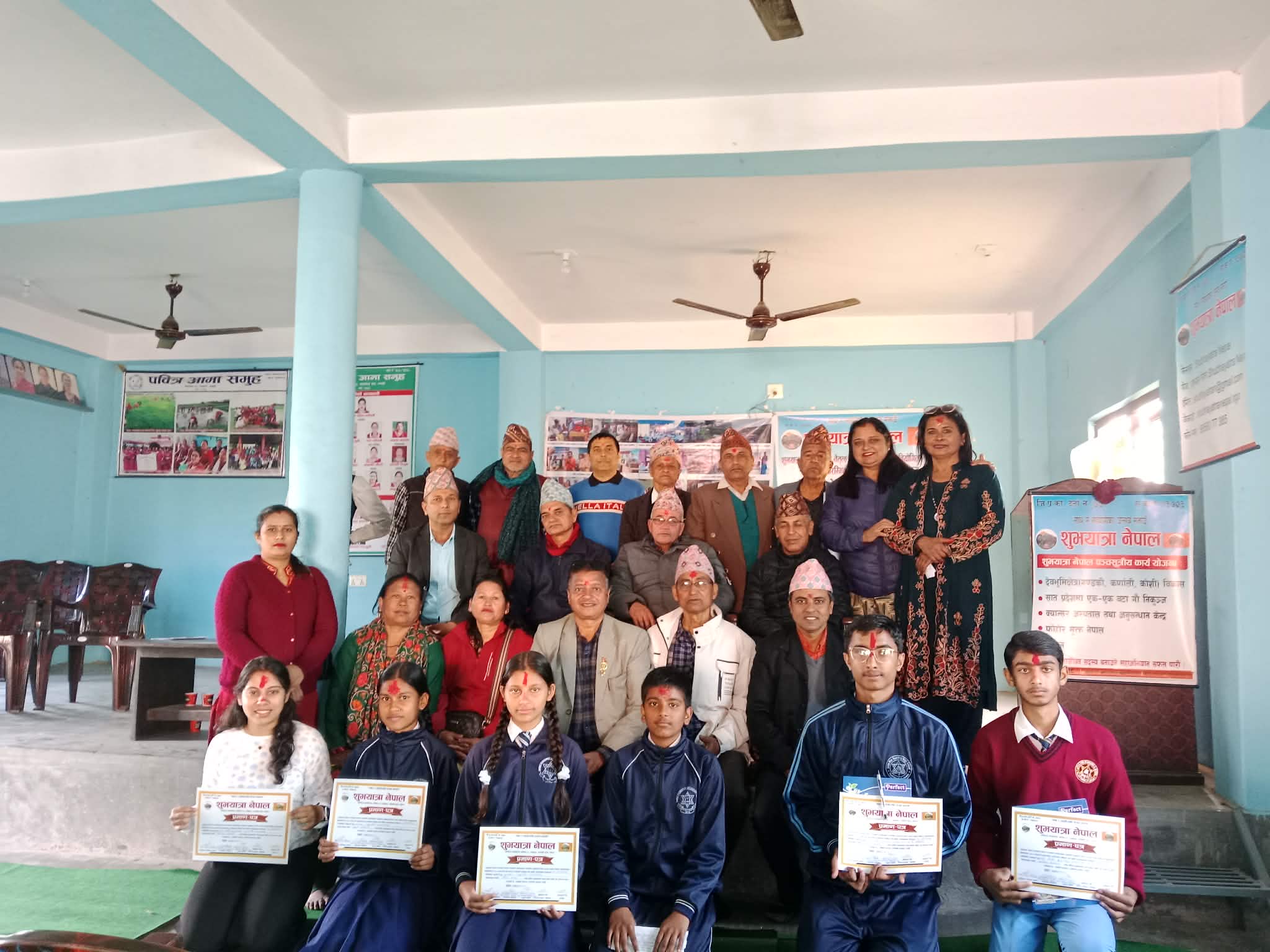 असल नेतृत्व वक्तृत्वकला प्रतियोगिताका लागि तिलोत्तमाको १६ नं. वडामा छनौट प्रतियोगिताा सम्पन्न