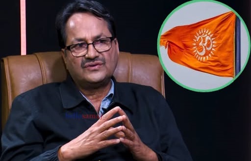 ने. का.का नेता साउदद्वारा नेपालको राष्ट्रियता र मौलिकता यहाँका प्राचीन परम्परा र संस्कृतिसँग जोडिएको उल्लेख