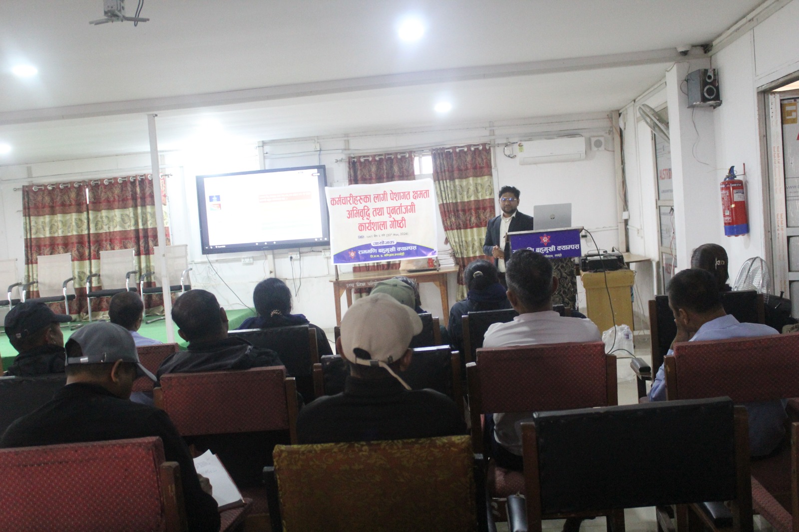 राममणी बहुमुखी क्याम्पसमा पेशागत क्षमता अभिवृद्धि तथा पुनर्ताजगी कार्यशाला गोष्ठी सम्पन्न