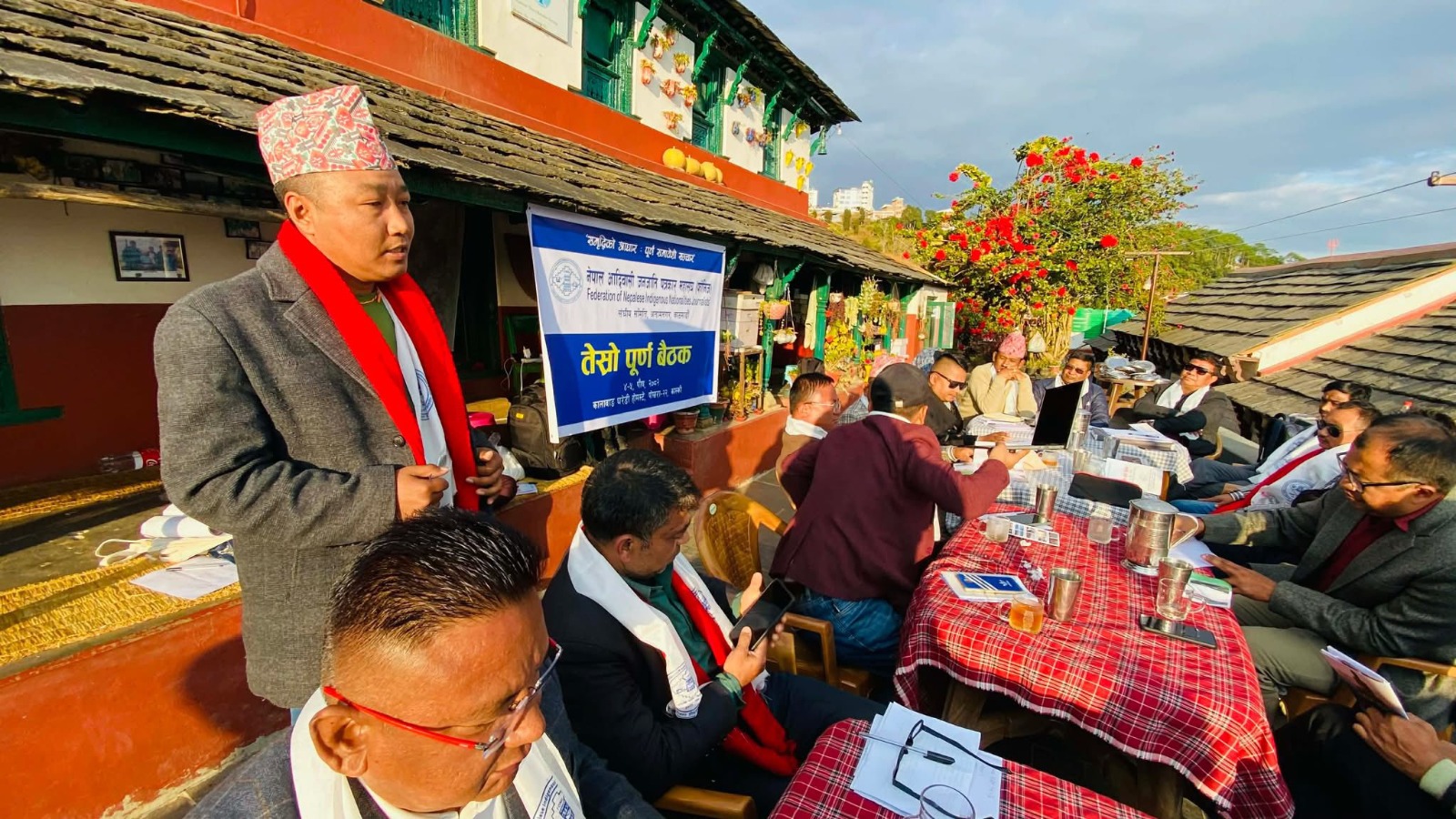 फोनिज केन्द्रिय समिमतिको तेश्रो पूर्ण बैठक सकियो, ११ बुँदे घोषणा पत्र जारी