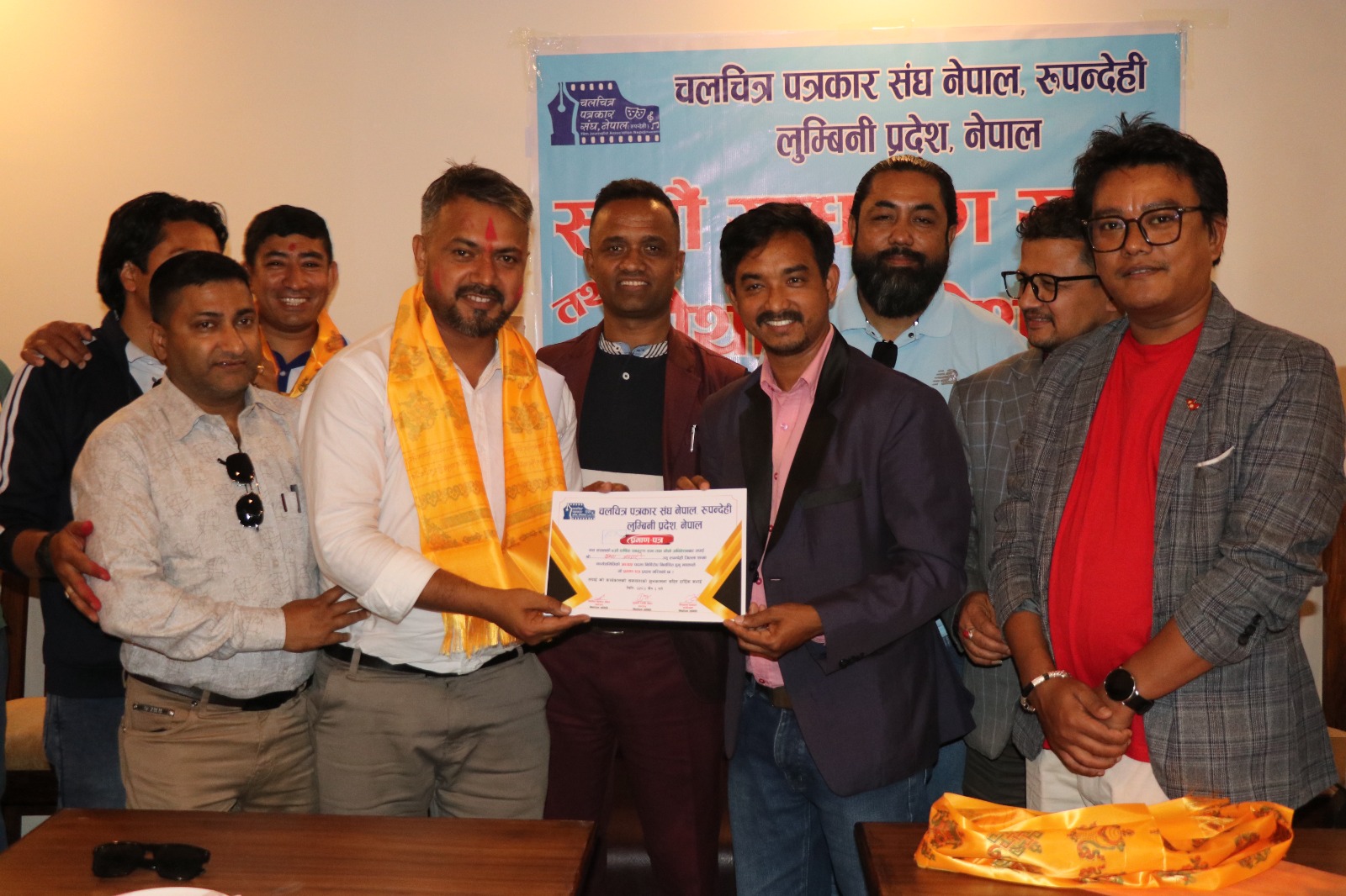 चलचित्र पत्रकार संघ नेपाल रुपन्देहीको अध्यक्षमा कृष्ण भण्डारी