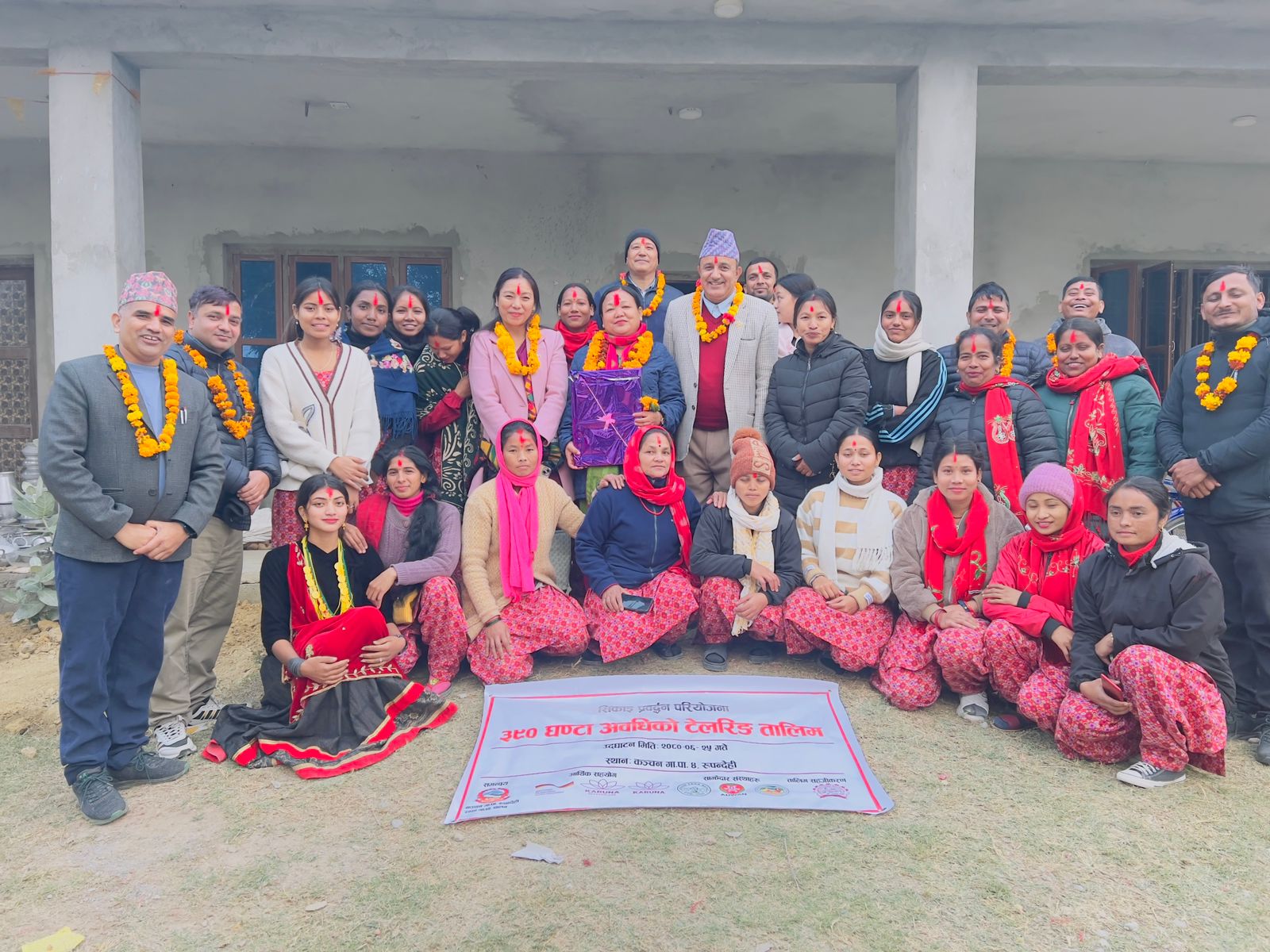 रुपन्देहीको कञ्चनमा ३९० घण्टा अवधिको सिलाई कटाई तालिम सम्पन्न