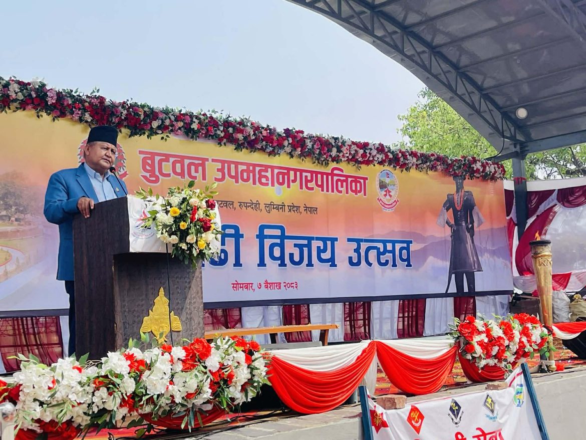 जितगढी विजयोत्सव, जीतगढी उत्सवलाई राष्ट्रिय उत्सवका रूपमा मनाउने