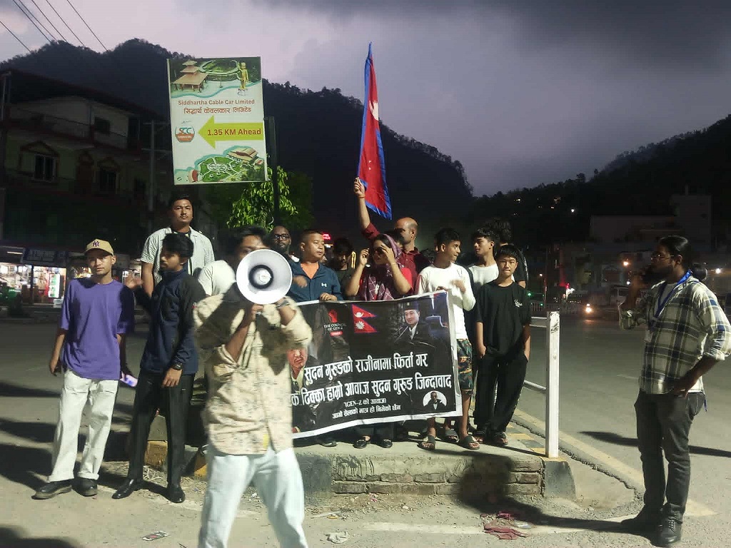 सुधन गुरुङ्गको पुर्नबहालीको माग गर्दै बुटवलमा शान्तिपुर्वक जुलुस
