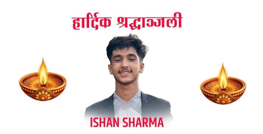 ४५ दिन पछि इशानको अन्त्यष्टी, न्याय मर्न नदिने प्रजिअ.को बाचा