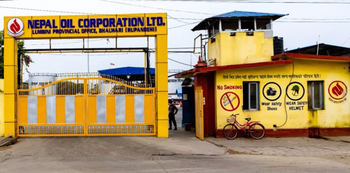 दैनिक कारोवार विवरण बुझाउन भलवारी डिपोको निर्देशन