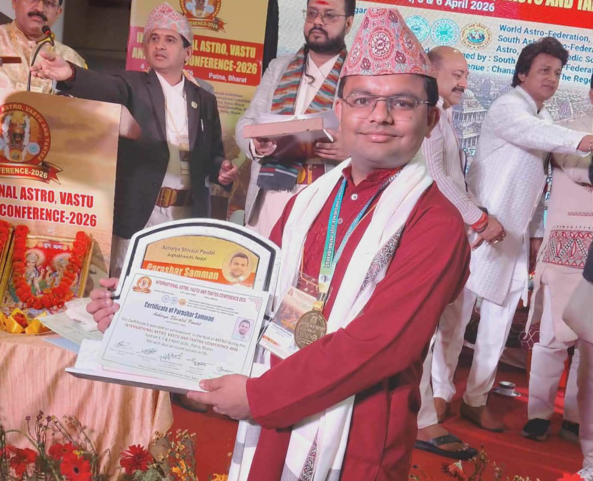 युवा ज्योतिषी पौडेल भारतमा पराशर अवार्ड-२०८२ बाट सम्मानित
