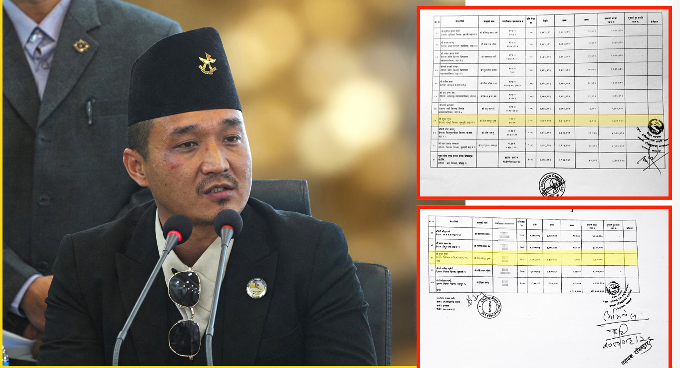 विवादास्पद दुई बीमा कम्पनीसँग गृहमन्त्री सुधन गुरुङको साइनो र सम्बन्ध