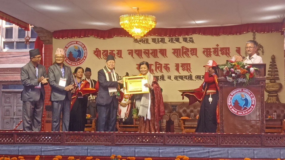 दुईदिने नेपाल भाषा साहित्य तःमुंज्या सुरु