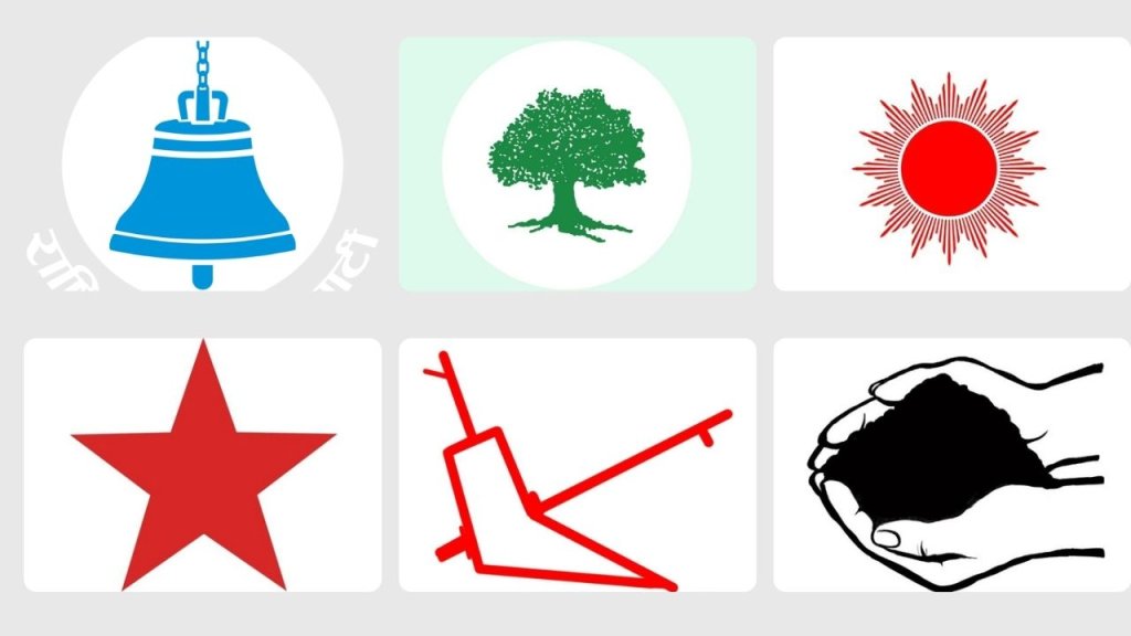 ६ दलमात्र राष्ट्रिय दल, दुईतिहाईका लागि रास्वपालाई २ सिट कम